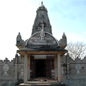 Kolhua Hill — forested hilltop with panoramic valley views in Chatra district, Jharkhand