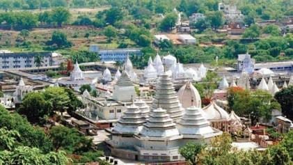 Parasnath Wildlife Sanctuary — sal forest buffer zone around Parasnath Hill Shikharji with forest trail, Jharkhand