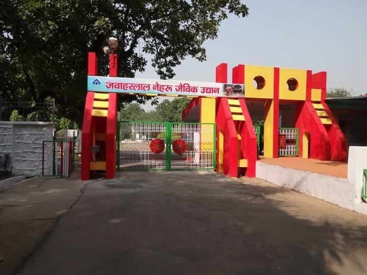 Jawaharlal Nehru Biological Park Bokaro — forested zoo enclosures with Bengal tiger in Bokaro Steel City, Jharkhand